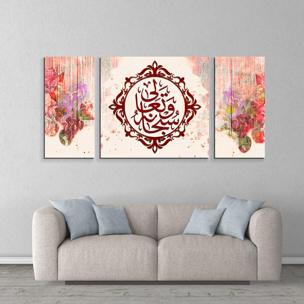 3 Pcs Classic Vintage Wooden Frame(Imported Material)