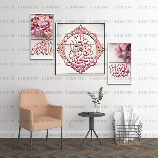 3 Pcs Classic Vintage Wooden Frame(Imported Material)