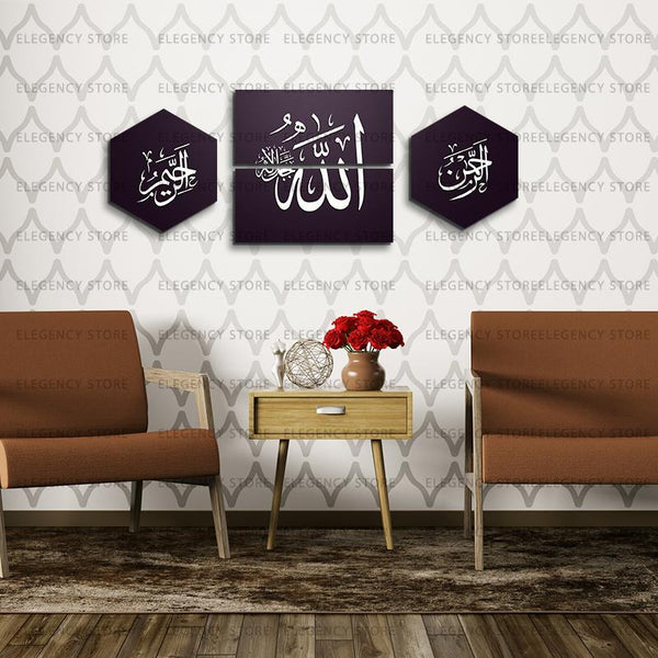 4 PCS 3D ISlAMIC CALLIGRAPHY (Sku WK08)