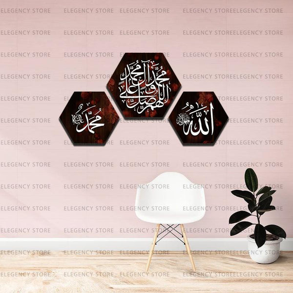 3 PCS 3D ISlAMIC CALLIGRAPHY (Sku WK08)