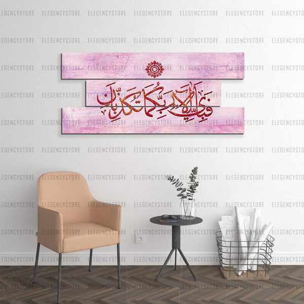 3 Pcs Classic Vintage Wooden Frame(Imported Material)