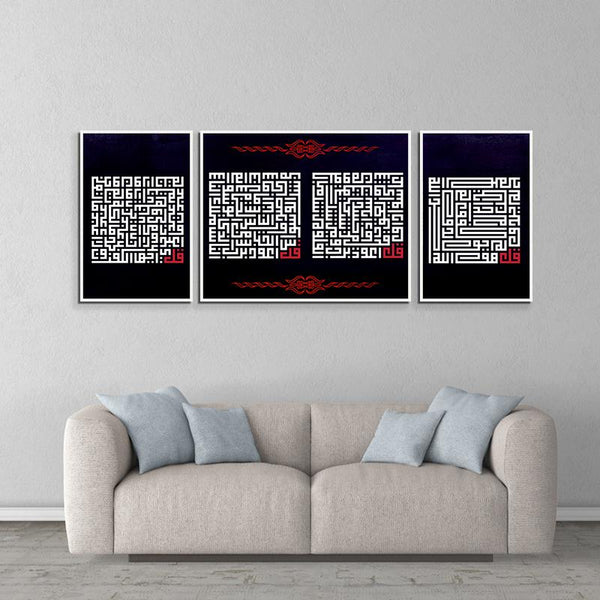 3 Pcs Classic Vintage Wooden Frame(Imported Material)