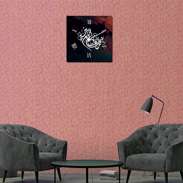 Wooden Wall Clock (WS-008)