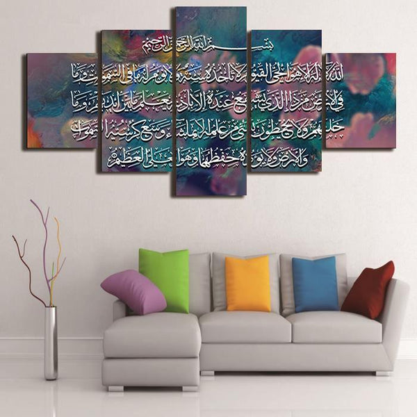 5 PCS ISLAMIC CALLIGRAPHY FADE PROOF