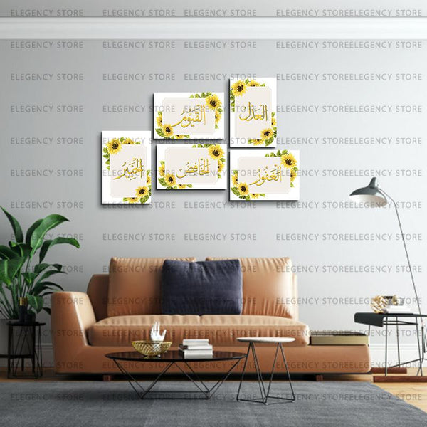 5 PCS ISLAMIC FRAME (Sku-WK90)