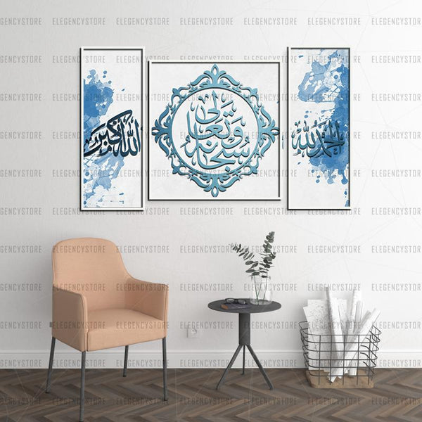 3 Pcs Classic Vintage Wooden Frame(Imported Material)