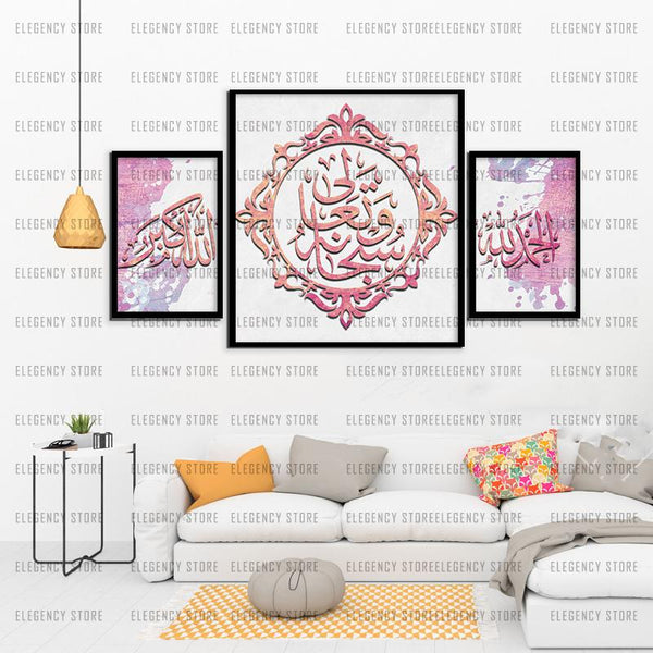 3 Pcs Classic Vintage Wooden Frame(Imported Material)