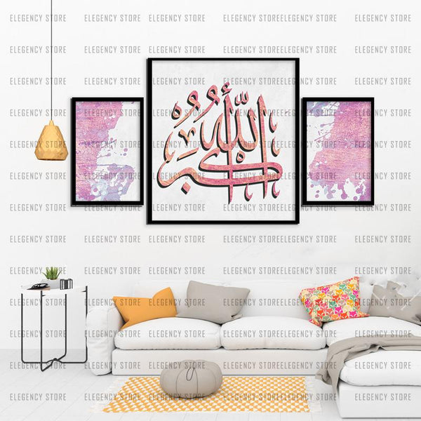 3 Pcs Classic Vintage Wooden Frame(Imported Material)