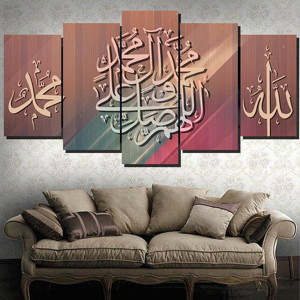5 PCS ISLAMIC CALLIGRAPHY FADE PROOF (AJ05)