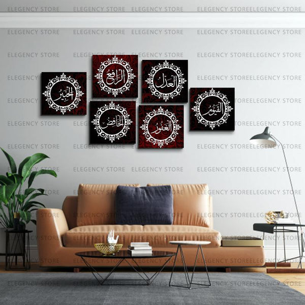 Islamic Calligraphy in 6 Panels 100% Fade Proof Laminated(sku w09)