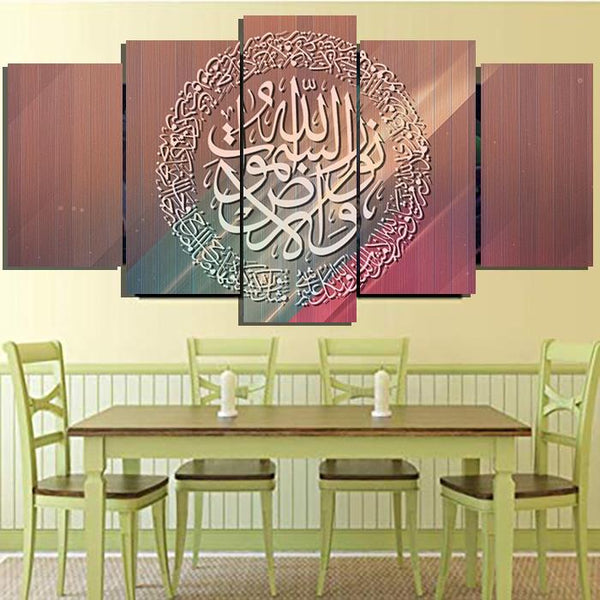 5 PCS ISLAMIC CALLIGRAPHY FADE PROOF (AJ05)
