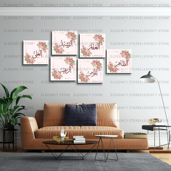 Islamic Calligraphy in 6 Panels 100% Fade Proof Laminated(sku w09)