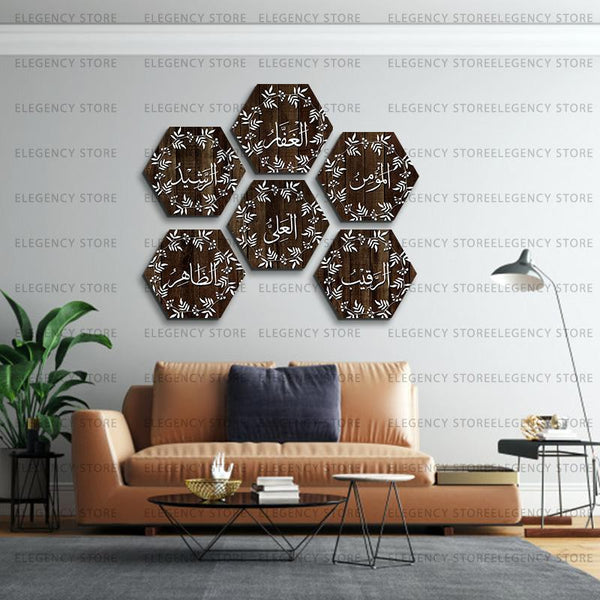 Islamic Calligraphy in 6 Panels 100% Fade Proof Laminated(sku w09)