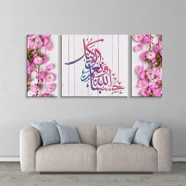 3 Pcs Classic Vintage Wooden Frame(Imported Material)