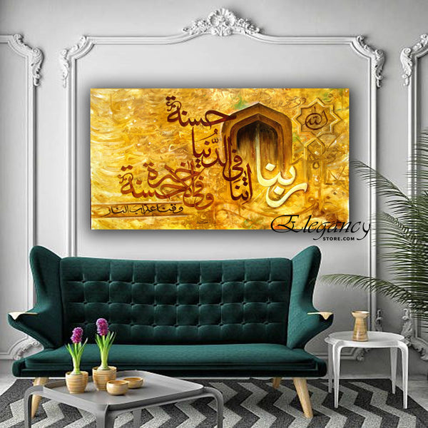1 Panel Frame Laminated
