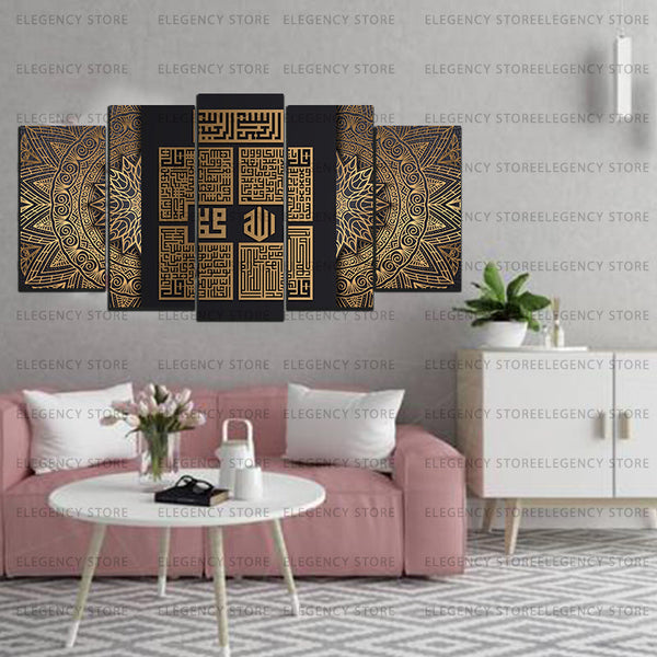 STOCK CLEARANCE SALE 5 PCS WALL HANGING FRAME SMALL EE70401