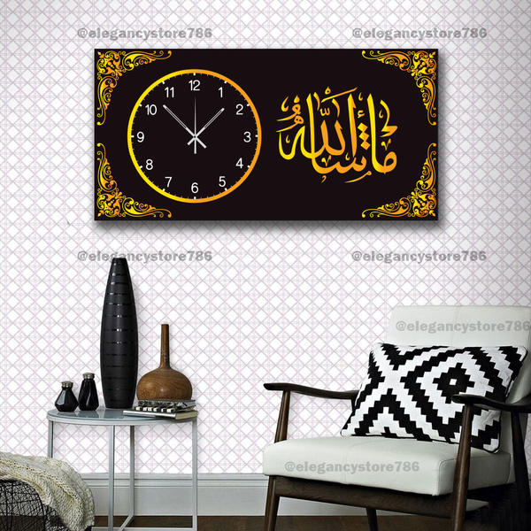 Wooden Printed Wall Clock (sku-rec-08)