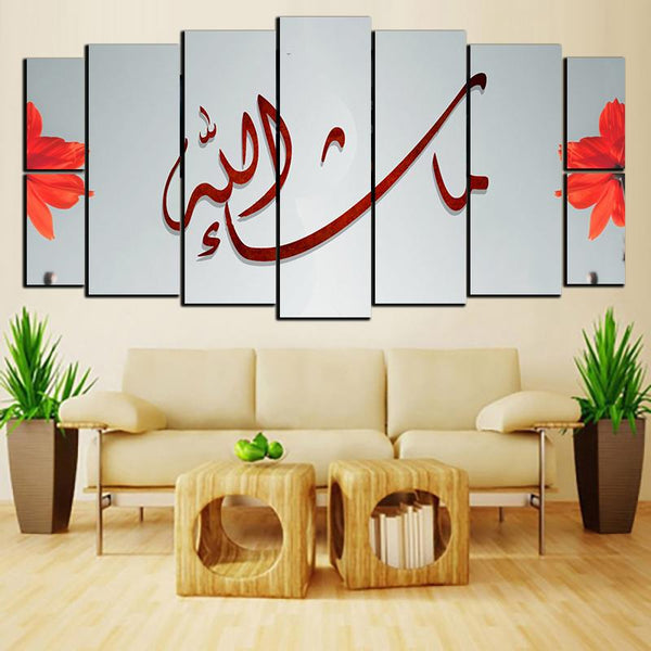 SEASON END SALE 9 PCS WALL HANGING FRAME LARGE EE69548