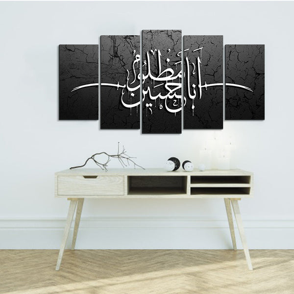 5 pcs Wall Frame (MU-009)