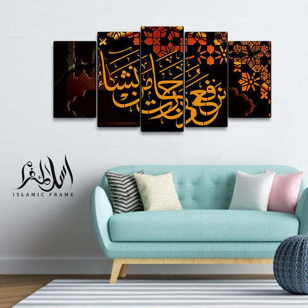 5 PCS WALL FRAME (60X30)(FD-1026)