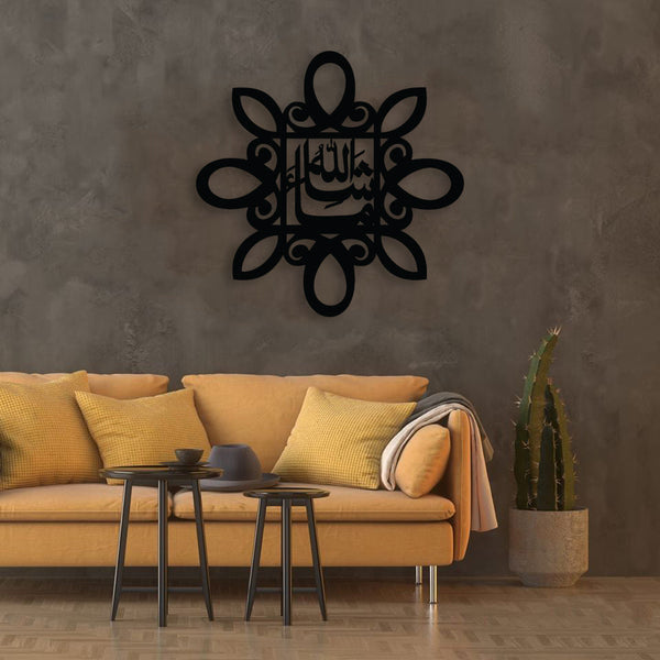 WOODEN  CALLIGAPHY (MASHAALLAH) (20X20 INCH)