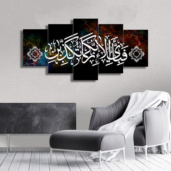 STOCK CLEARANCE SALE 3 PCS WALL HANGING FRAME SMALL EE70400