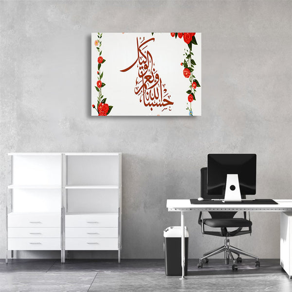 SINGLE PC WALL FRAME (24X18) (MIF-010)