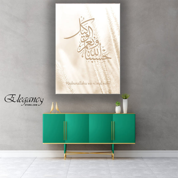 SINGLE PCS WALL HANGING FRAME (ABG-010)