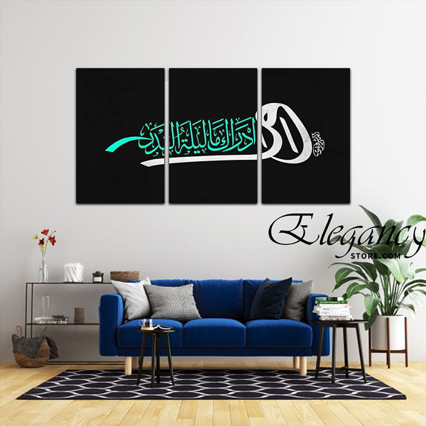 3 Pcs Wall Frame (HS-30010)