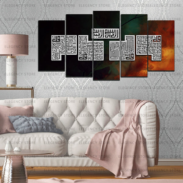 5 PCS ISLAMIC 4 QULS (SKU-QUL0010)