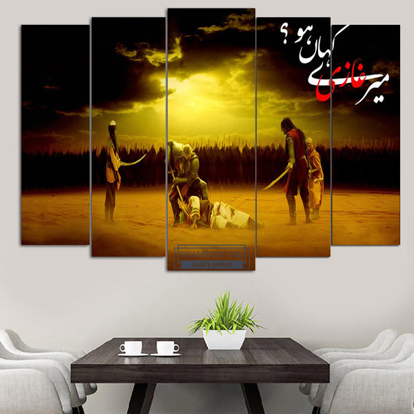 5 PCS WALL FRAME (MU-62)