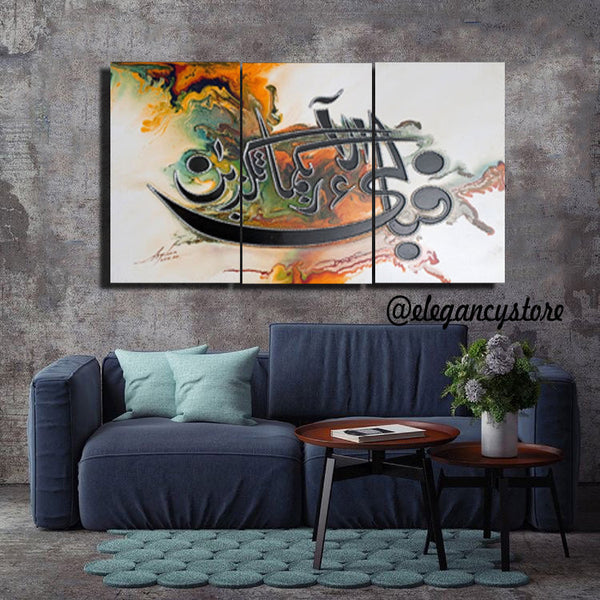 3 Pcs Wall Frame (Ws_001)