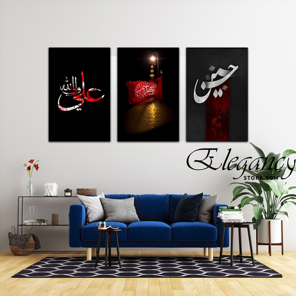 3 Pcs Wall Frame (HS-30011)