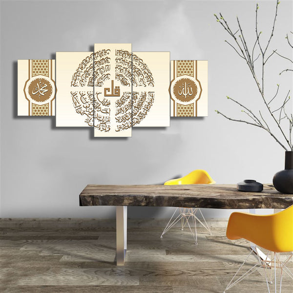 5 PCS FRAME (4 KUL-011)