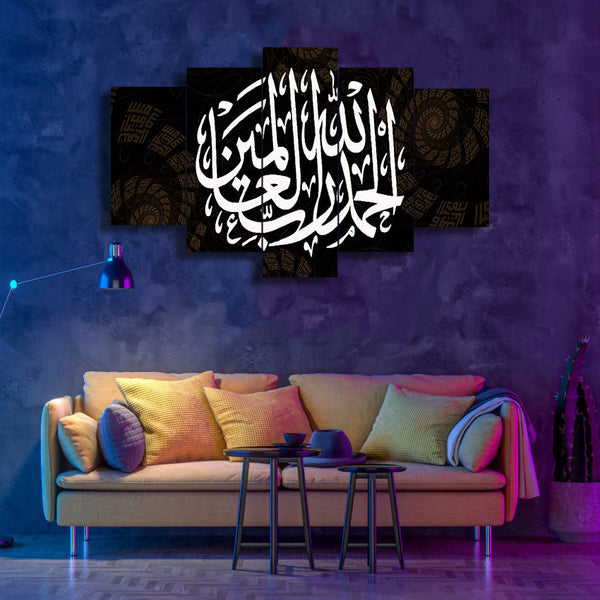 5 PCS WALL FRAME (MIF-091)