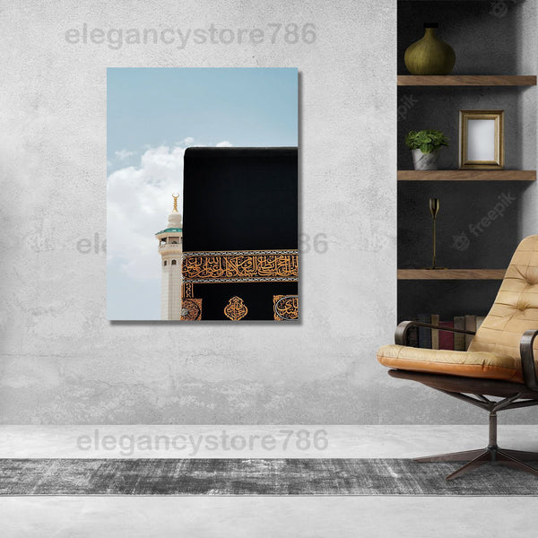 Eid sale 1 pcs wall hanging frame 16*20 EE56889