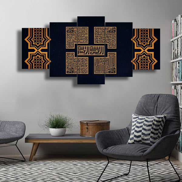 5 PCS FRAME (4 KUL-012)