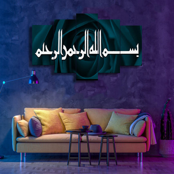 5 PCS WALL FRAME (MIF-092)