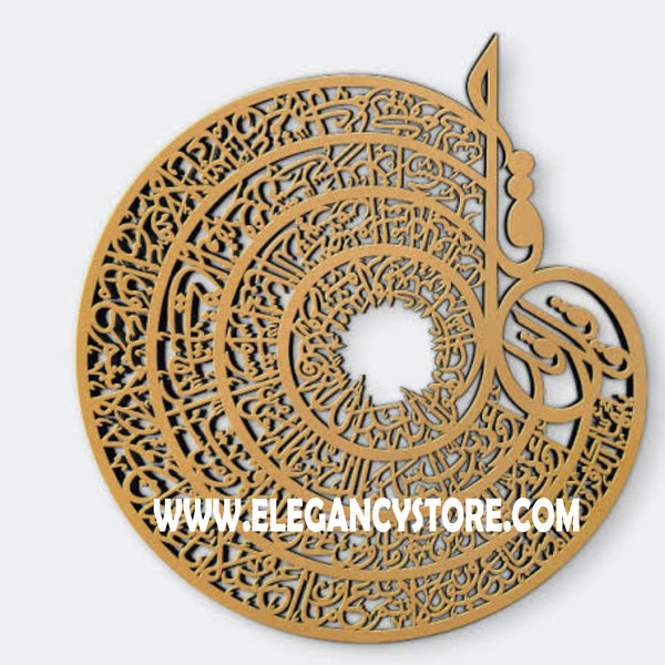 ROUND SHAPE 4 QULS WOODEN