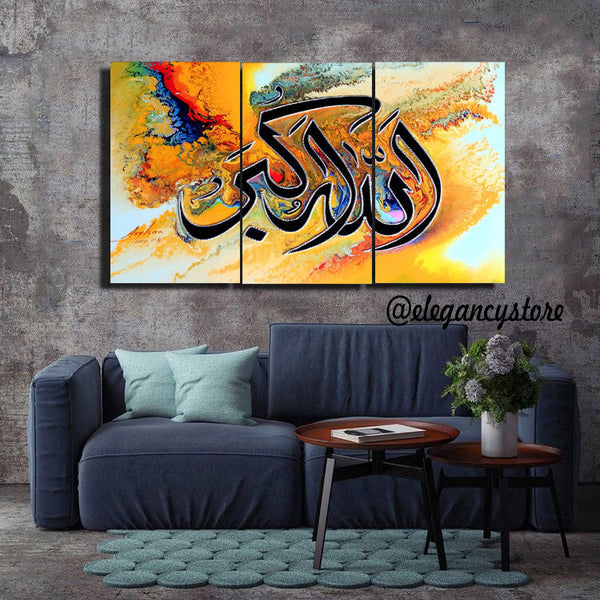 3 Pcs Wall Frame (Ws_002)