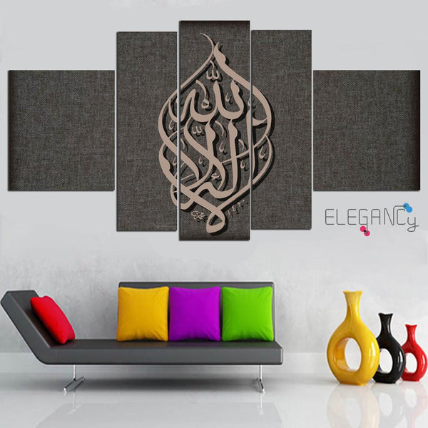 5 PCS ISLAMIC FRAME RWP