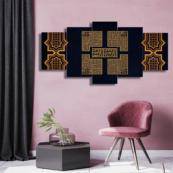 5 PCS FRAME (4 KUL-013)