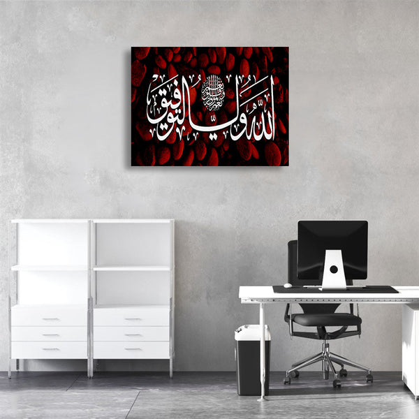 SINGLE PC WALL FRAME (24X18) (MIF-013)