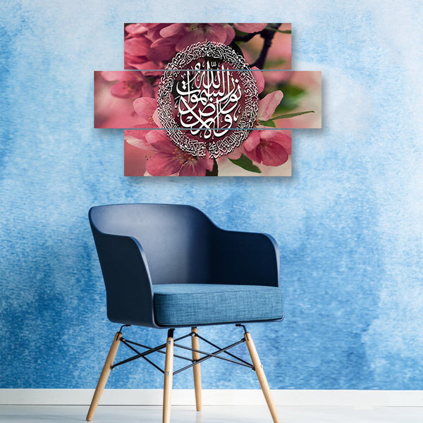 3 PC WALL FRAME (30X36) (MIF-053)