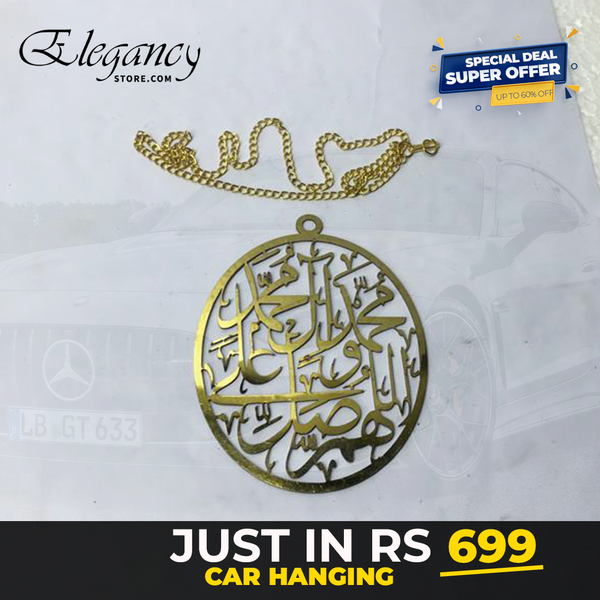 Darood Golden Car Hanging