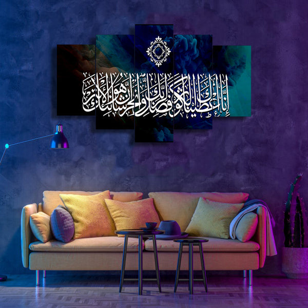 5 PCS WALL FRAME (MIF-093)