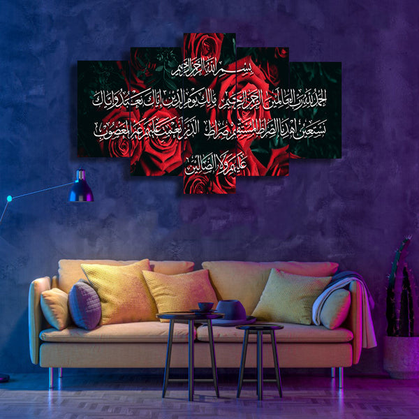 5 PCS WALL FRAME (MIF-094)