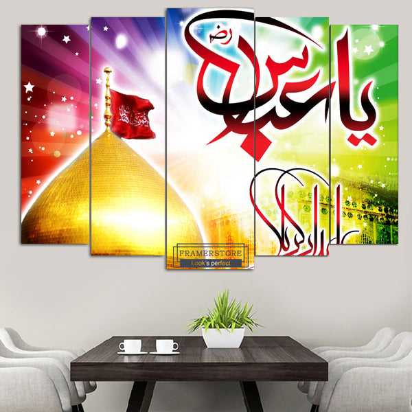 5 PCS WALL FRAME (MU-65)