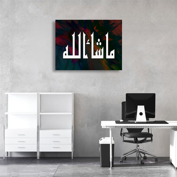 SINGLE PC WALL FRAME (24X18) (MIF-014)