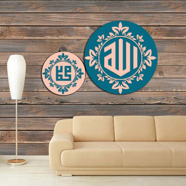 2 Pc Round Shape Frame